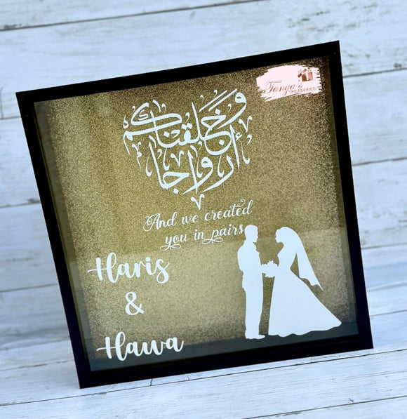And We Created You In Pairs Personalised Frame