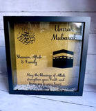 Umrah Mubarak Personalised Frame